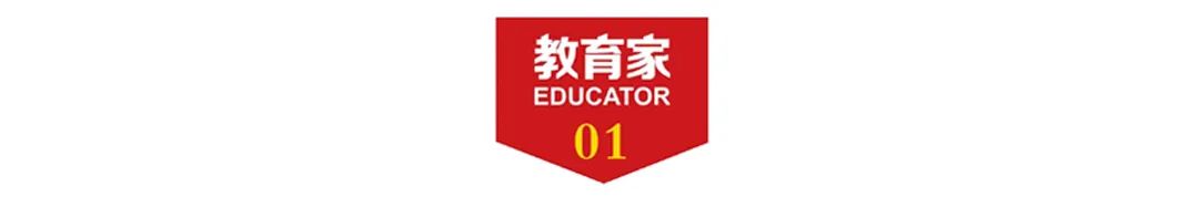 如何補齊科學(xué)教育中的“實驗”短板？ 圖2