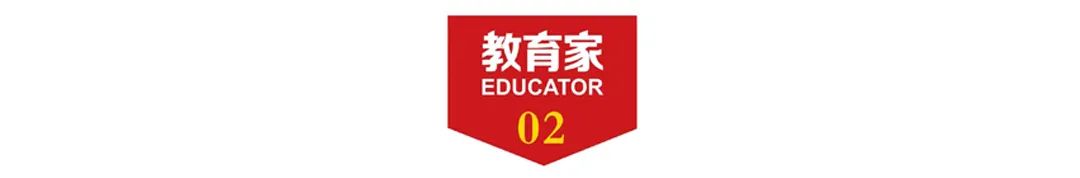 如何補齊科學(xué)教育中的“實驗”短板？ 圖3