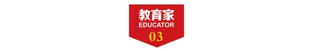 如何補齊科學(xué)教育中的“實驗”短板？ 圖4
